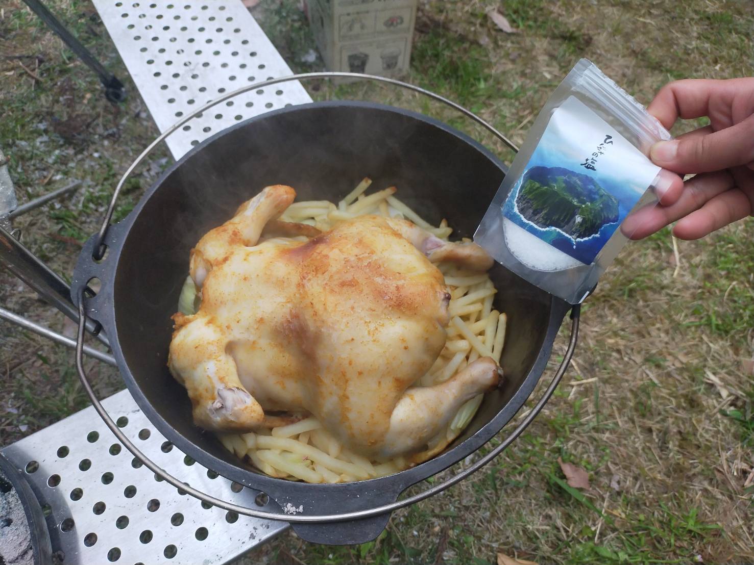 絶品ひんぎゃの塩チキン おうちで島気分 東京愛らんどレシピ